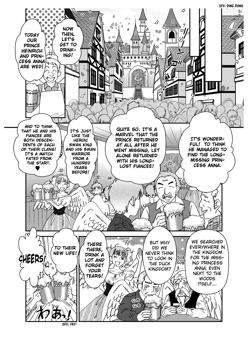 Erotic Fairy Tales - The Ugly Duckling Chapter 2 page 12 - Chapter 2: [End]