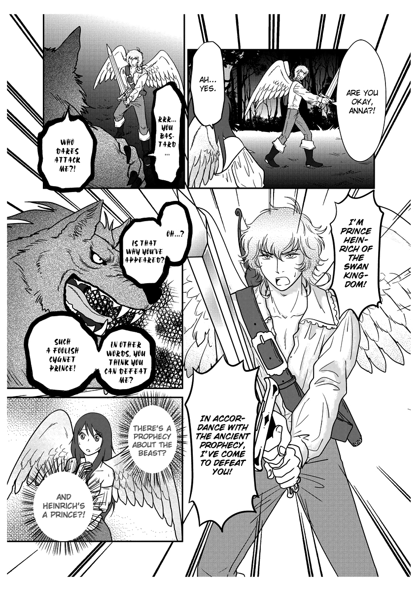 Erotic Fairy Tales - The Ugly Duckling Chapter 2 page 6 - Chapter 2: [End]