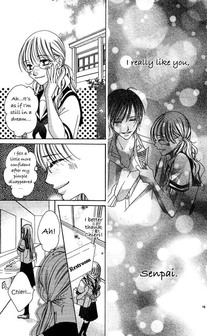 Erotic Horror Chapter 1 page 15 - Chapter 1: Fallen Women ~Fake World~