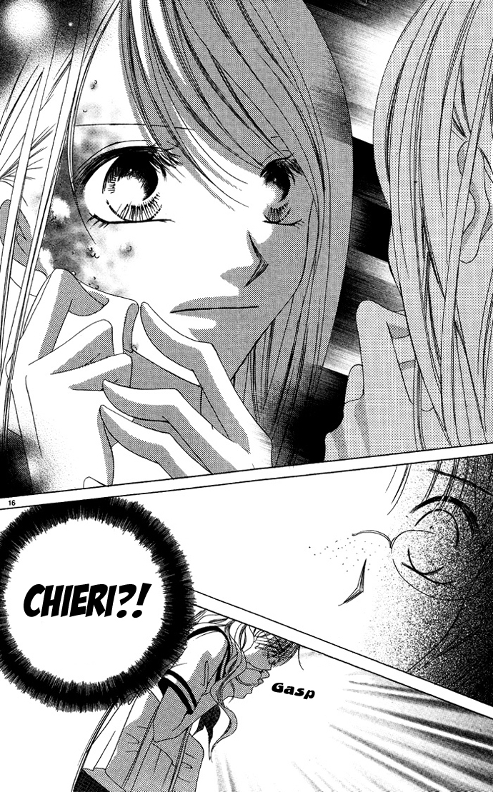 Erotic Horror Chapter 1 page 16 - Chapter 1: Fallen Women ~Fake World~