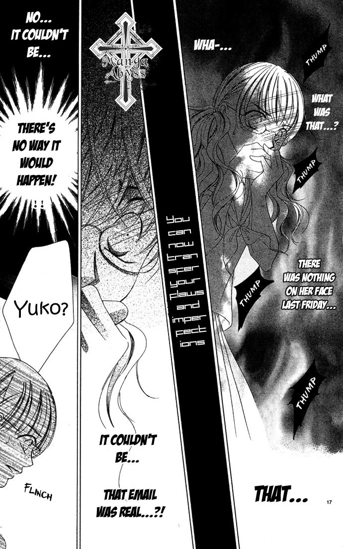 Erotic Horror Chapter 1 page 17 - Chapter 1: Fallen Women ~Fake World~