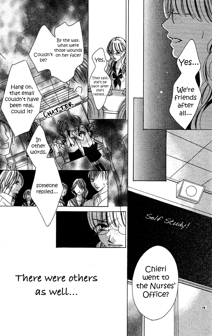 Erotic Horror Chapter 1 page 19 - Chapter 1: Fallen Women ~Fake World~