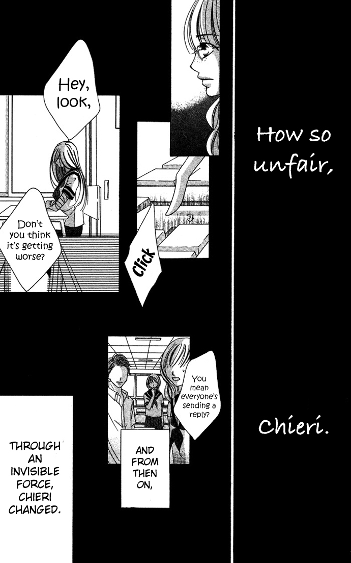 Erotic Horror Chapter 1 page 23 - Chapter 1: Fallen Women ~Fake World~