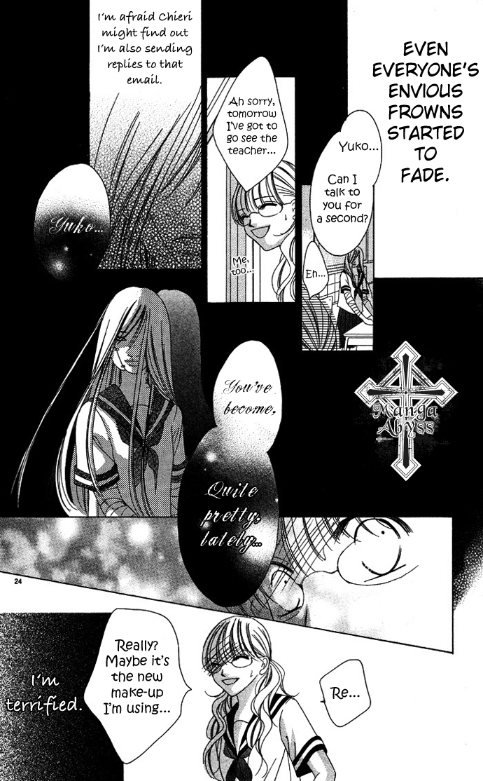 Erotic Horror Chapter 1 page 24 - Chapter 1: Fallen Women ~Fake World~
