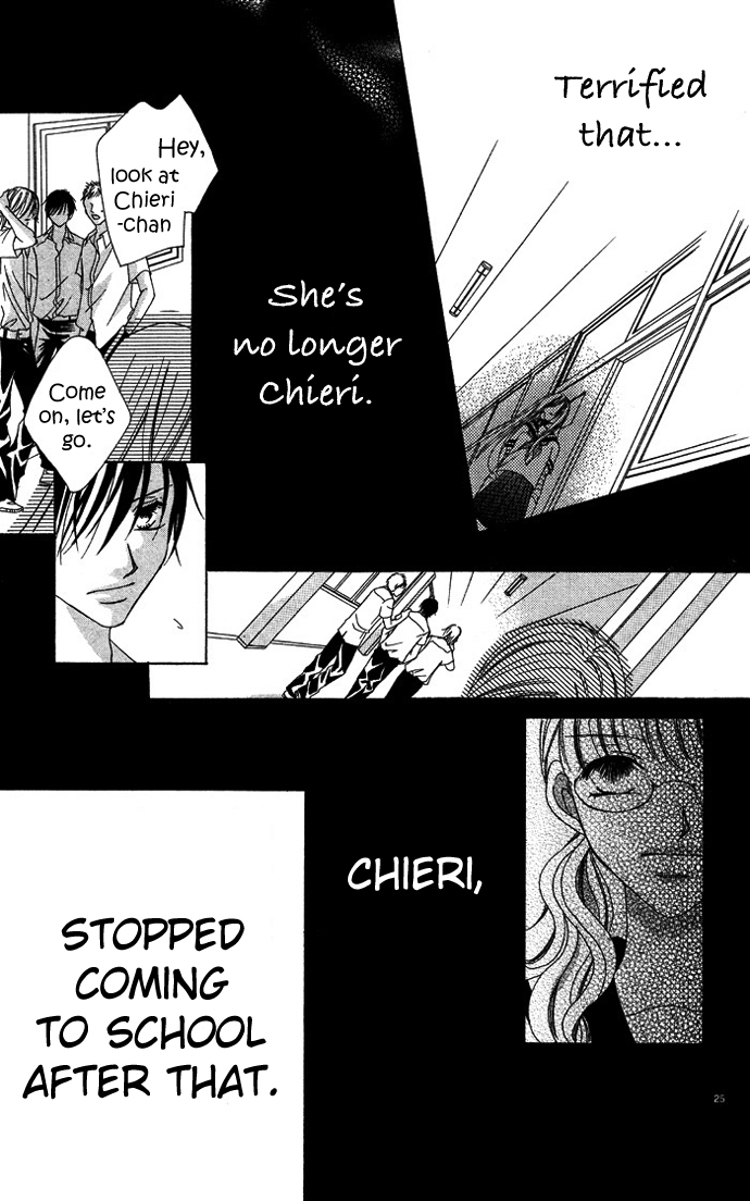 Erotic Horror Chapter 1 page 25 - Chapter 1: Fallen Women ~Fake World~