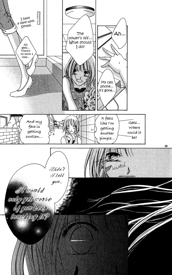 Erotic Horror Chapter 1 page 29 - Chapter 1: Fallen Women ~Fake World~