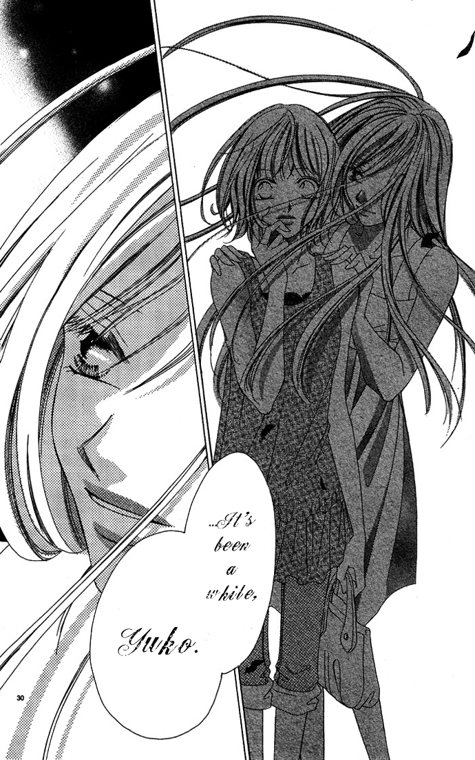 Erotic Horror Chapter 1 page 30 - Chapter 1: Fallen Women ~Fake World~