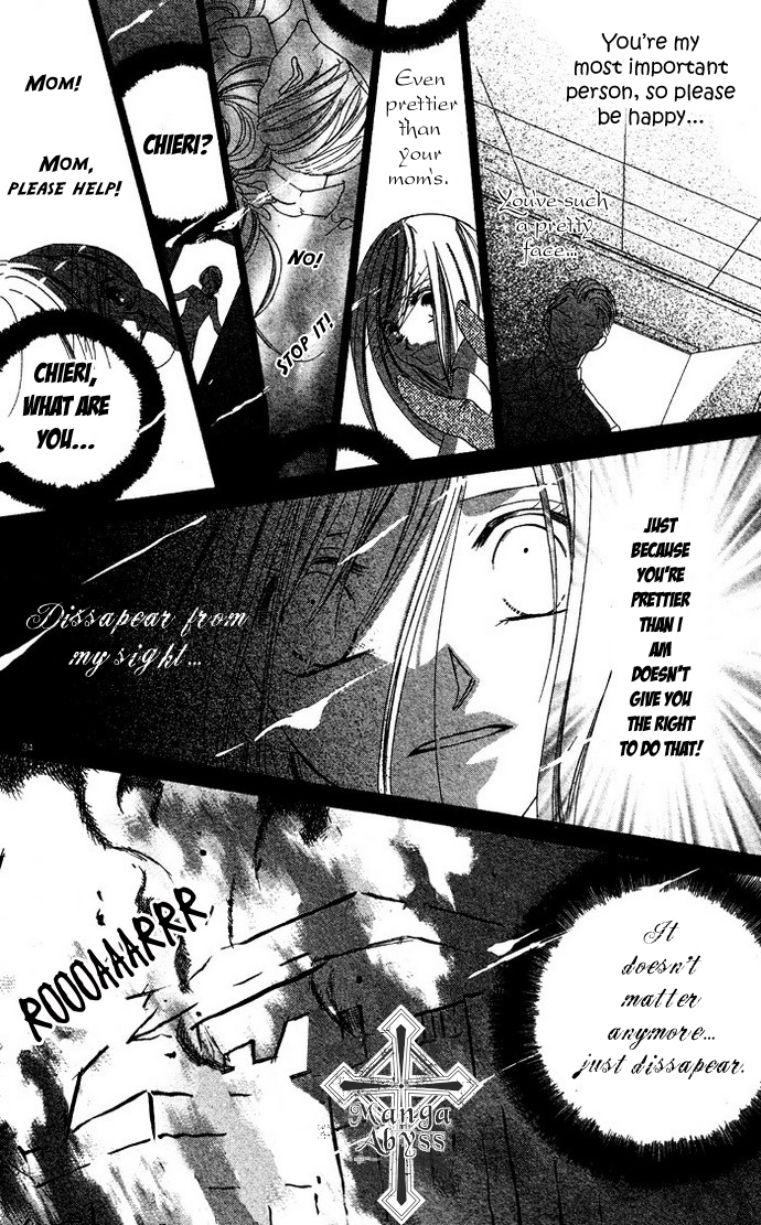 Erotic Horror Chapter 1 page 34 - Chapter 1: Fallen Women ~Fake World~