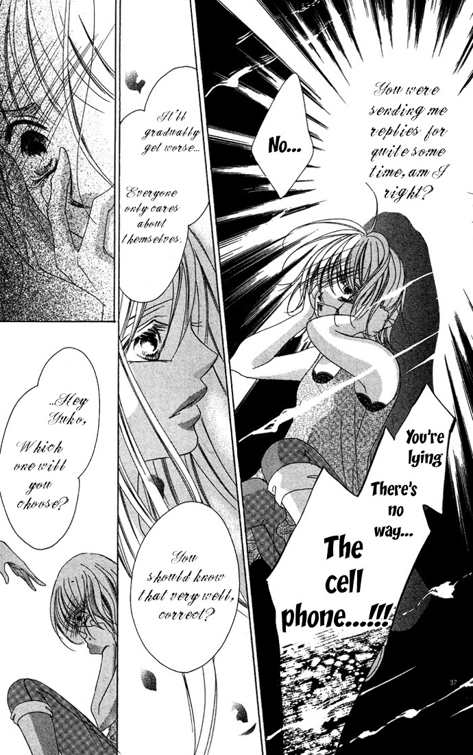 Erotic Horror Chapter 1 page 37 - Chapter 1: Fallen Women ~Fake World~