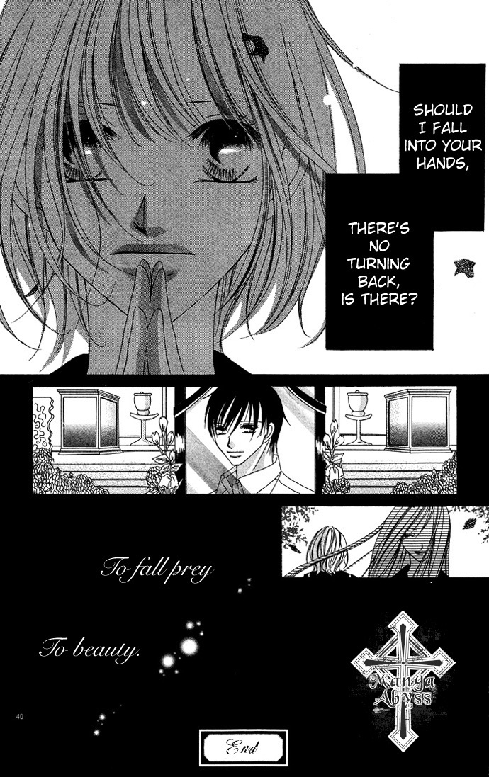 Erotic Horror Chapter 1 page 40 - Chapter 1: Fallen Women ~Fake World~