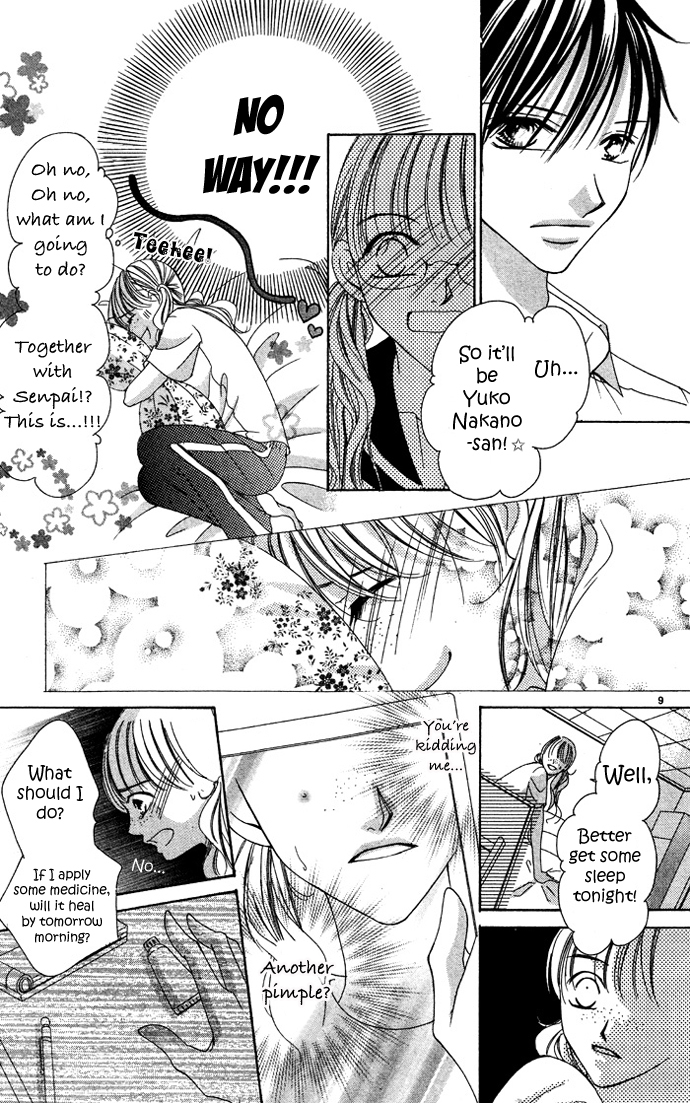 Erotic Horror Chapter 1 page 9 - Chapter 1: Fallen Women ~Fake World~