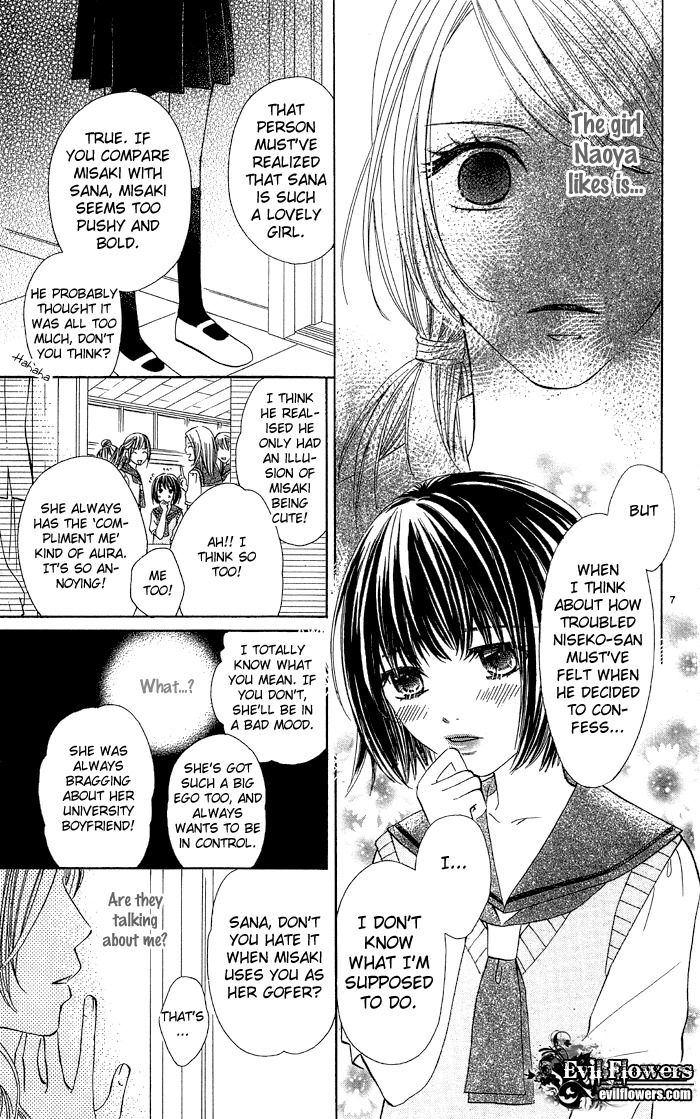 Erotic Horror Chapter 2 page 10 - Chapter 2: Rose-coloured Happiness