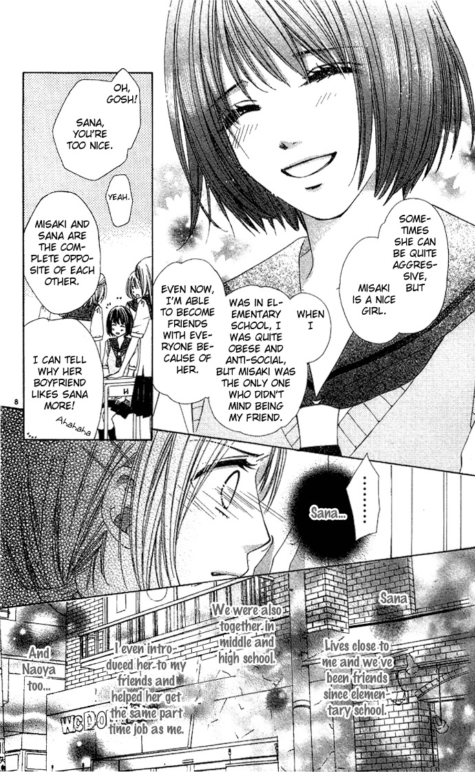 Erotic Horror Chapter 2 page 11 - Chapter 2: Rose-coloured Happiness