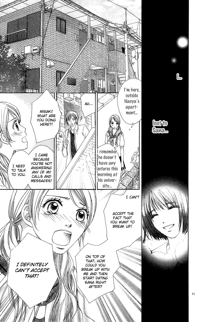 Erotic Horror Chapter 2 page 14 - Chapter 2: Rose-coloured Happiness