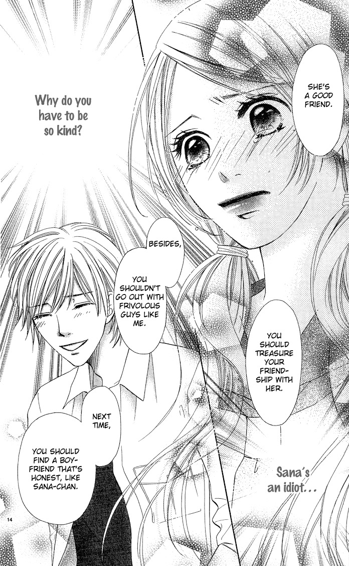 Erotic Horror Chapter 2 page 17 - Chapter 2: Rose-coloured Happiness
