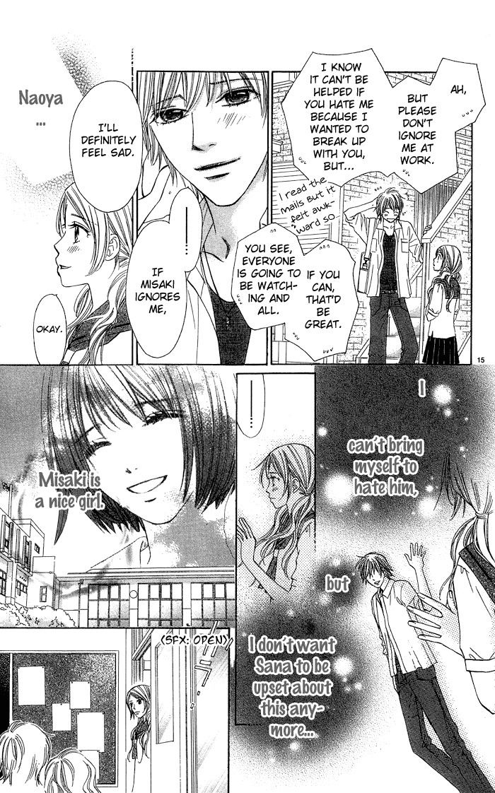 Erotic Horror Chapter 2 page 18 - Chapter 2: Rose-coloured Happiness