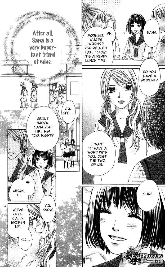 Erotic Horror Chapter 2 page 19 - Chapter 2: Rose-coloured Happiness