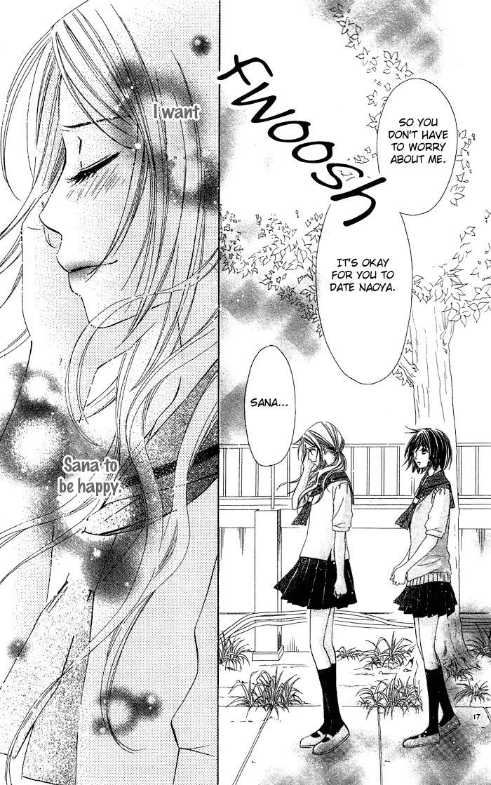 Erotic Horror Chapter 2 page 20 - Chapter 2: Rose-coloured Happiness