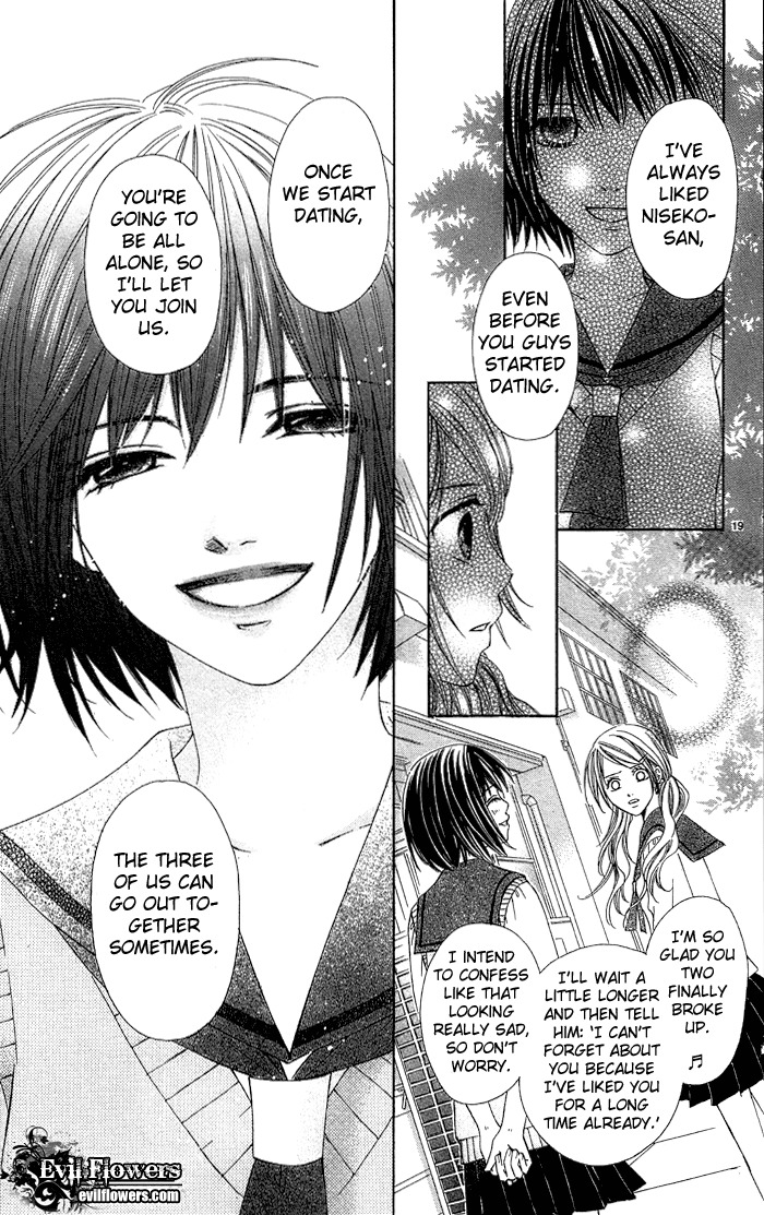 Erotic Horror Chapter 2 page 22 - Chapter 2: Rose-coloured Happiness