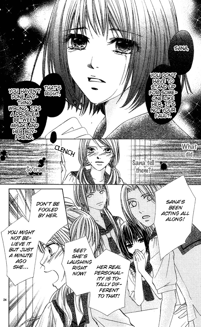 Erotic Horror Chapter 2 page 26 - Chapter 2: Rose-coloured Happiness