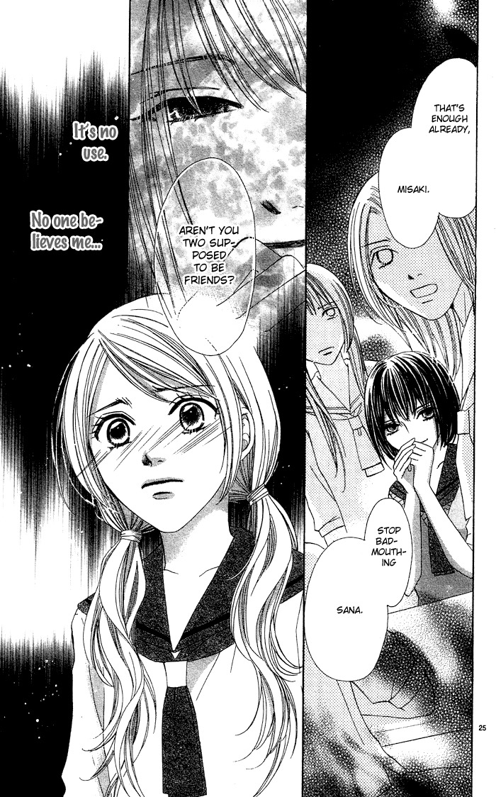 Erotic Horror Chapter 2 page 27 - Chapter 2: Rose-coloured Happiness