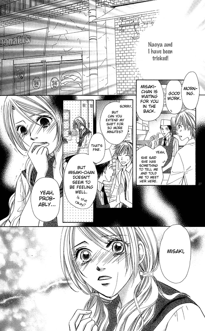 Erotic Horror Chapter 2 page 29 - Chapter 2: Rose-coloured Happiness