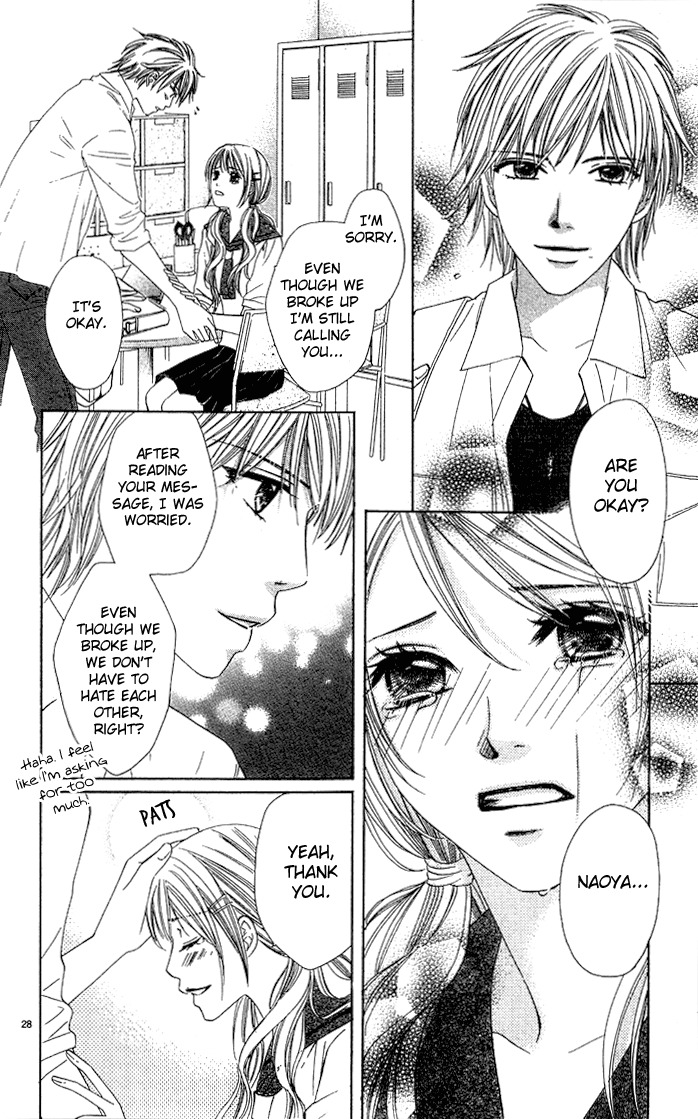 Erotic Horror Chapter 2 page 30 - Chapter 2: Rose-coloured Happiness