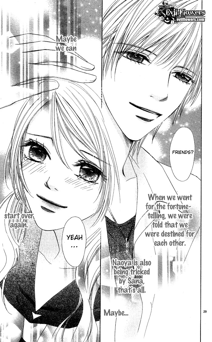 Erotic Horror Chapter 2 page 31 - Chapter 2: Rose-coloured Happiness