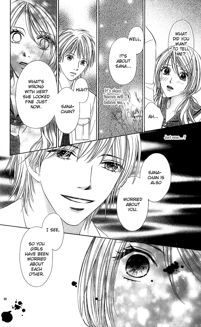 Erotic Horror Chapter 2 page 32 - Chapter 2: Rose-coloured Happiness