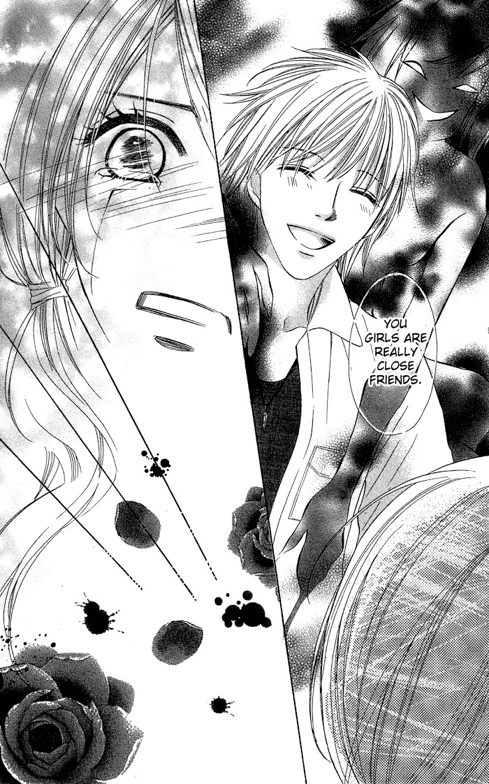 Erotic Horror Chapter 2 page 33 - Chapter 2: Rose-coloured Happiness