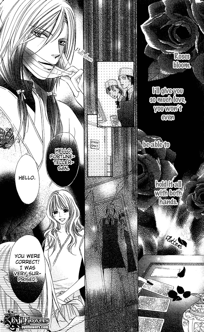 Erotic Horror Chapter 2 page 34 - Chapter 2: Rose-coloured Happiness