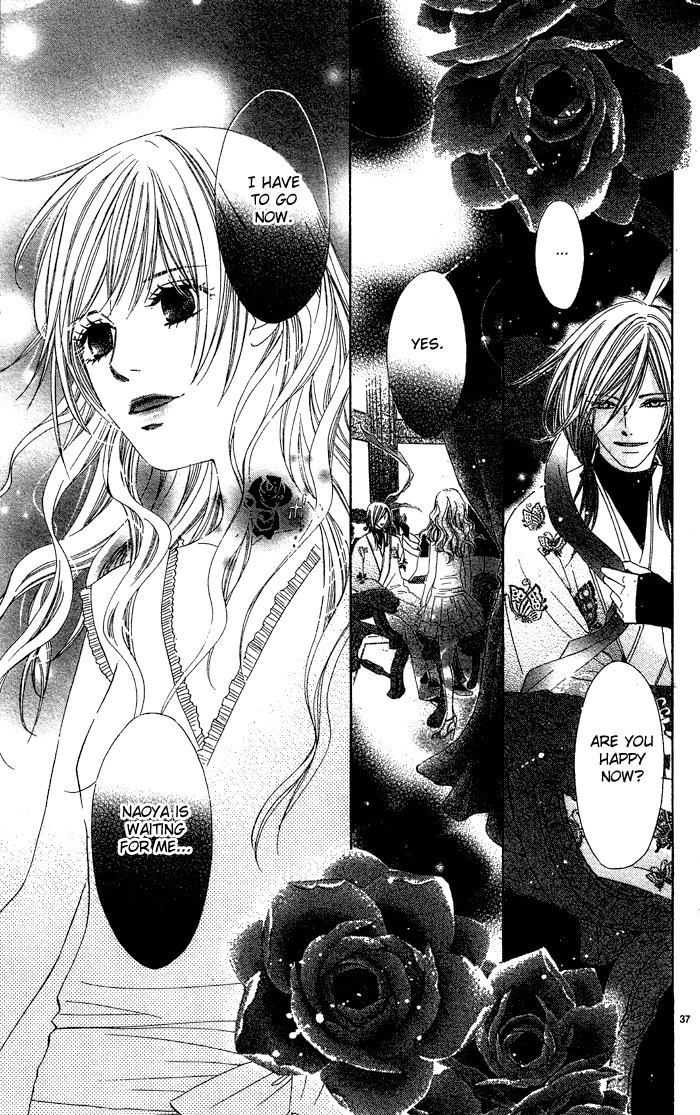 Erotic Horror Chapter 2 page 38 - Chapter 2: Rose-coloured Happiness