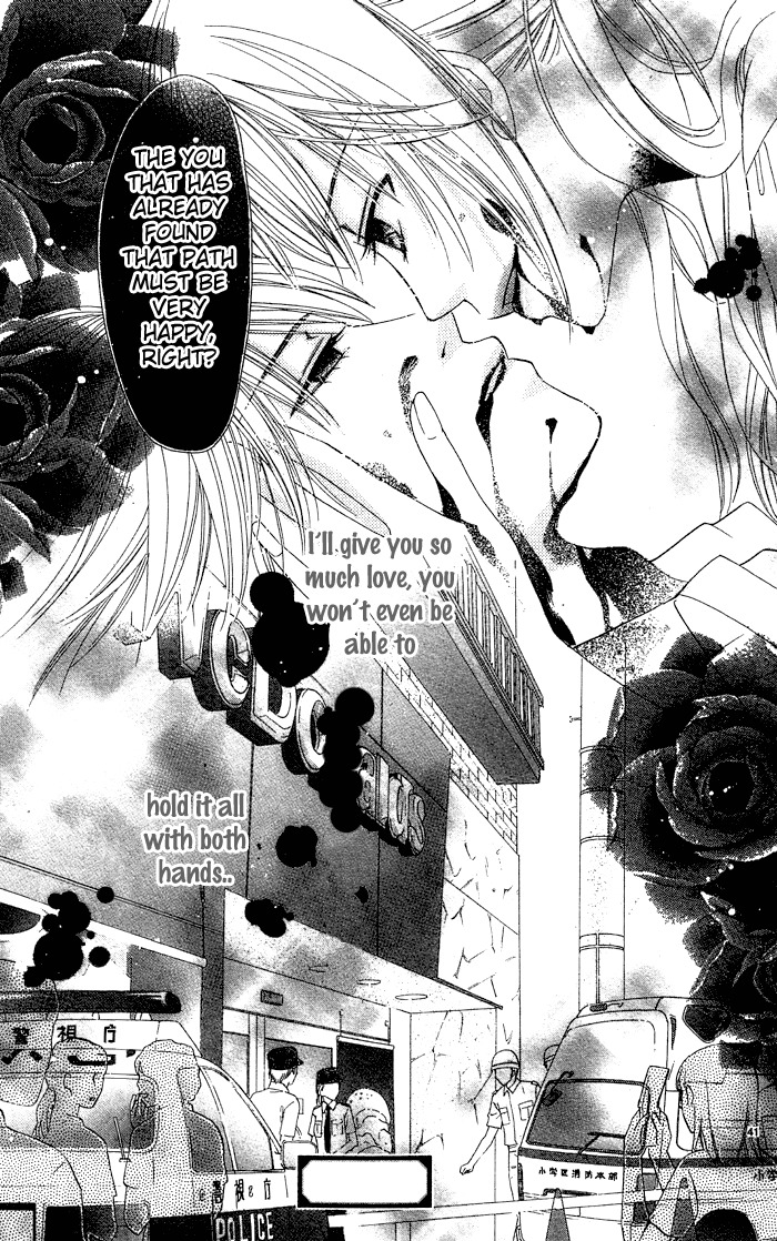 Erotic Horror Chapter 2 page 42 - Chapter 2: Rose-coloured Happiness