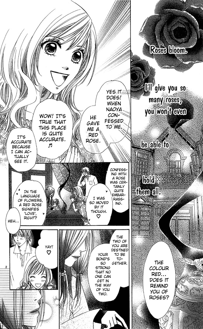 Erotic Horror Chapter 2 page 5 - Chapter 2: Rose-coloured Happiness