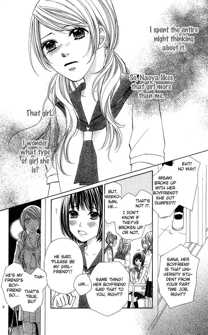 Erotic Horror Chapter 2 page 9 - Chapter 2: Rose-coloured Happiness