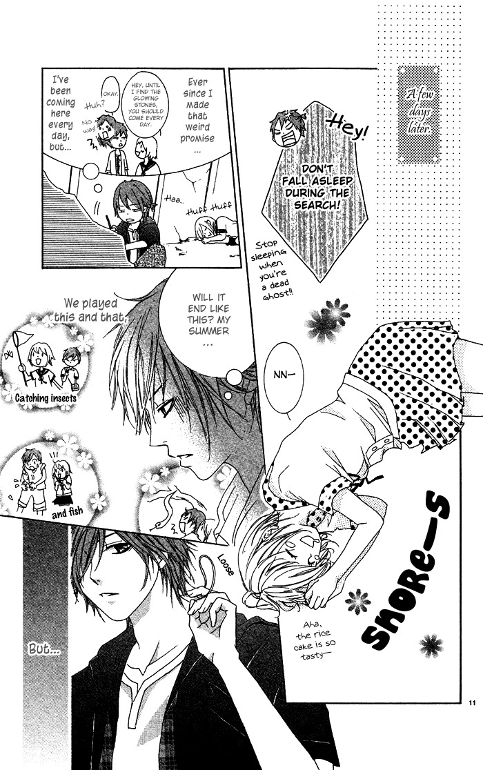 Erotic Horror Chapter 3 page 11 - Chapter 3: Hotaru is waiting