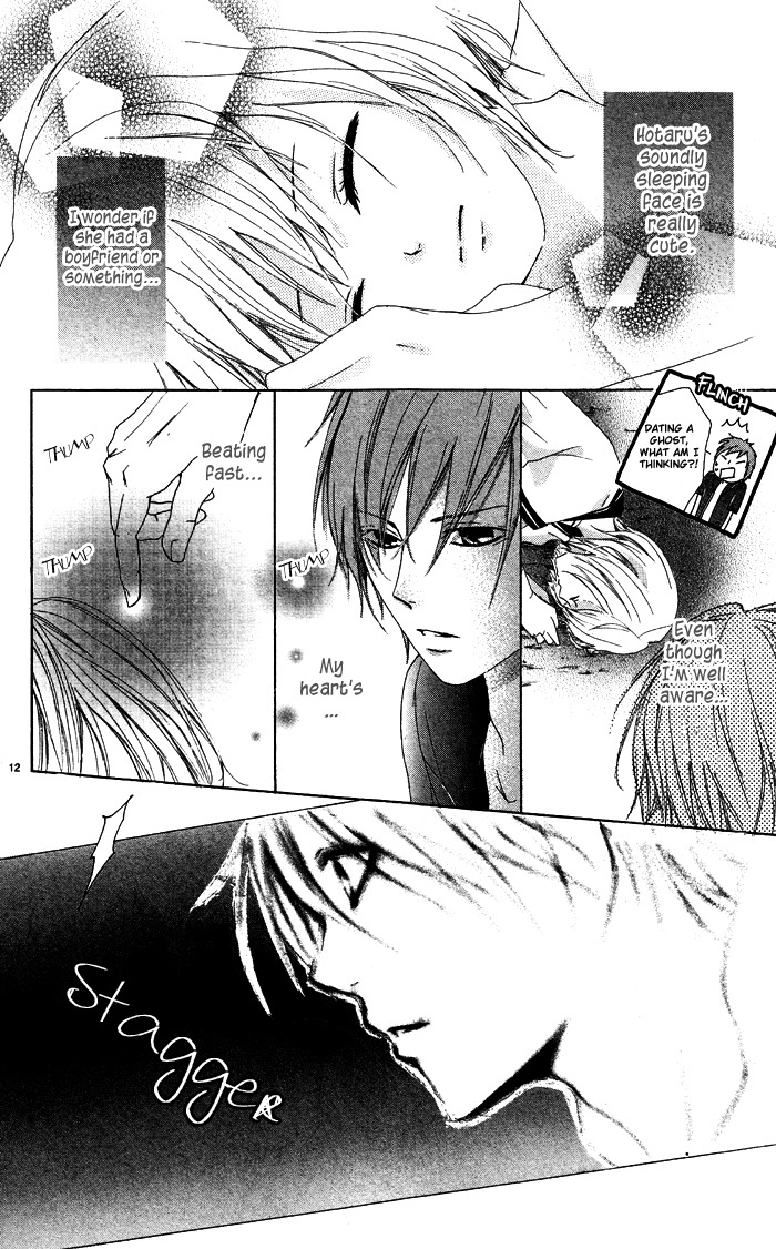 Erotic Horror Chapter 3 page 12 - Chapter 3: Hotaru is waiting