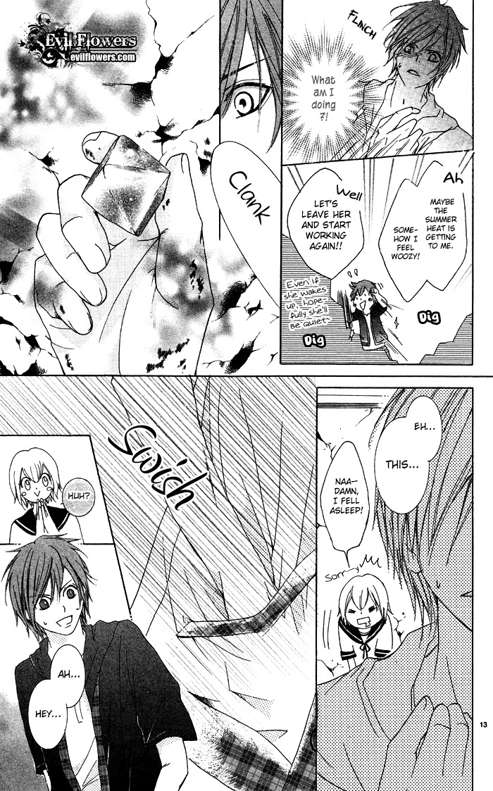 Erotic Horror Chapter 3 page 13 - Chapter 3: Hotaru is waiting
