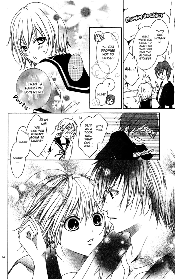 Erotic Horror Chapter 3 page 14 - Chapter 3: Hotaru is waiting