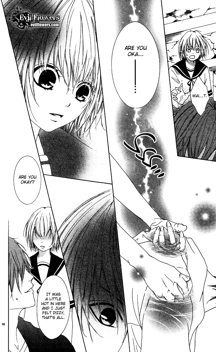 Erotic Horror Chapter 3 page 16 - Chapter 3: Hotaru is waiting