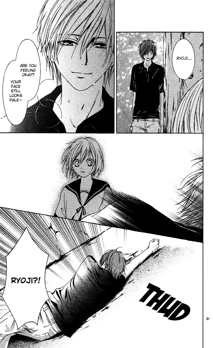 Erotic Horror Chapter 3 page 21 - Chapter 3: Hotaru is waiting