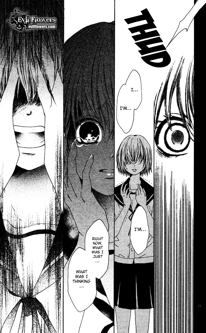 Erotic Horror Chapter 3 page 23 - Chapter 3: Hotaru is waiting