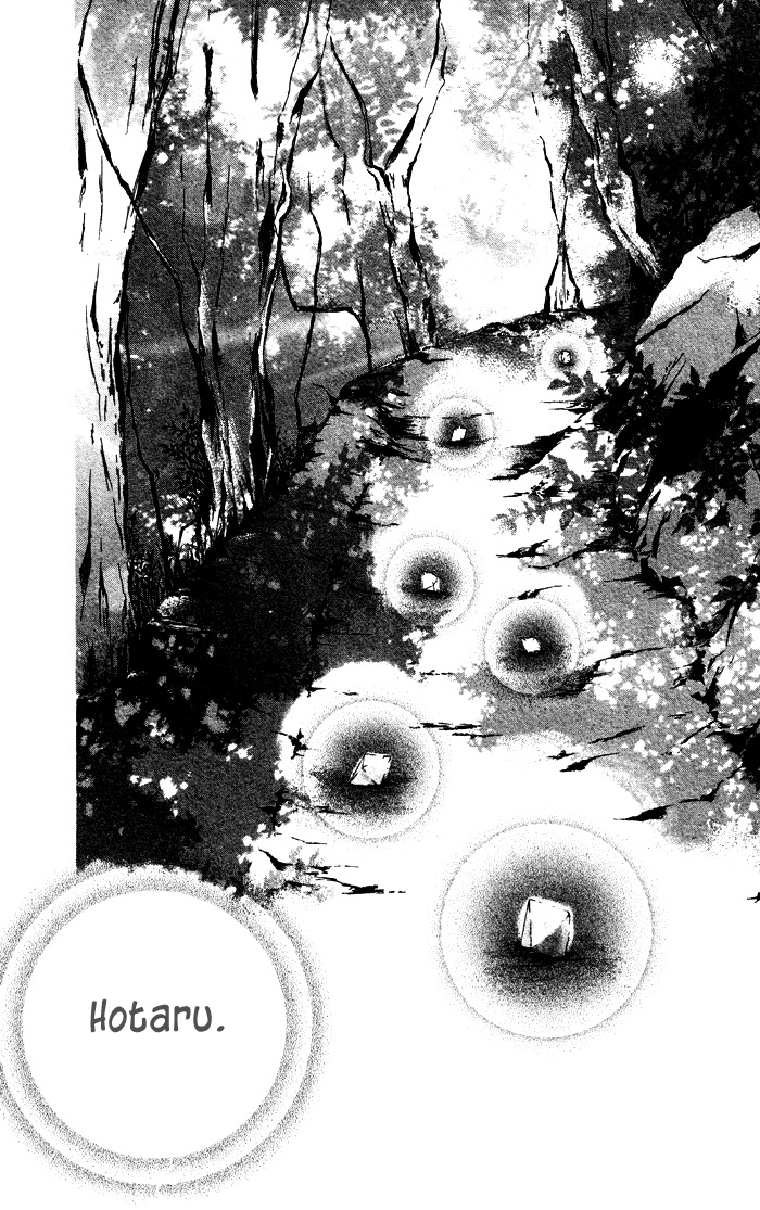 Erotic Horror Chapter 3 page 26 - Chapter 3: Hotaru is waiting