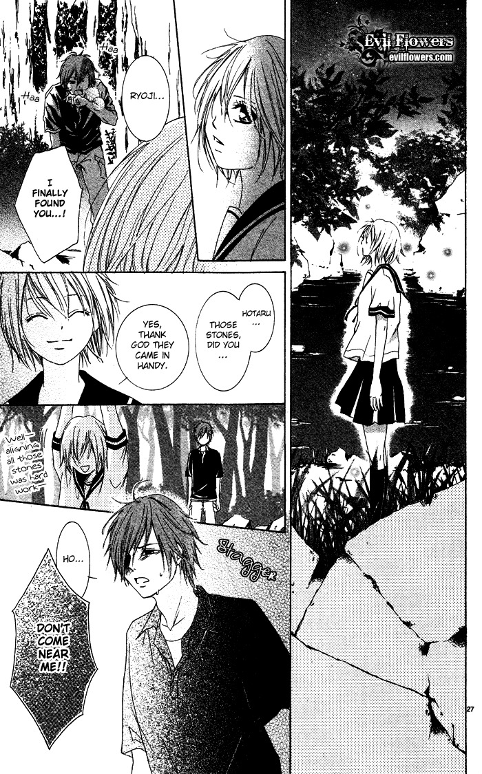 Erotic Horror Chapter 3 page 27 - Chapter 3: Hotaru is waiting