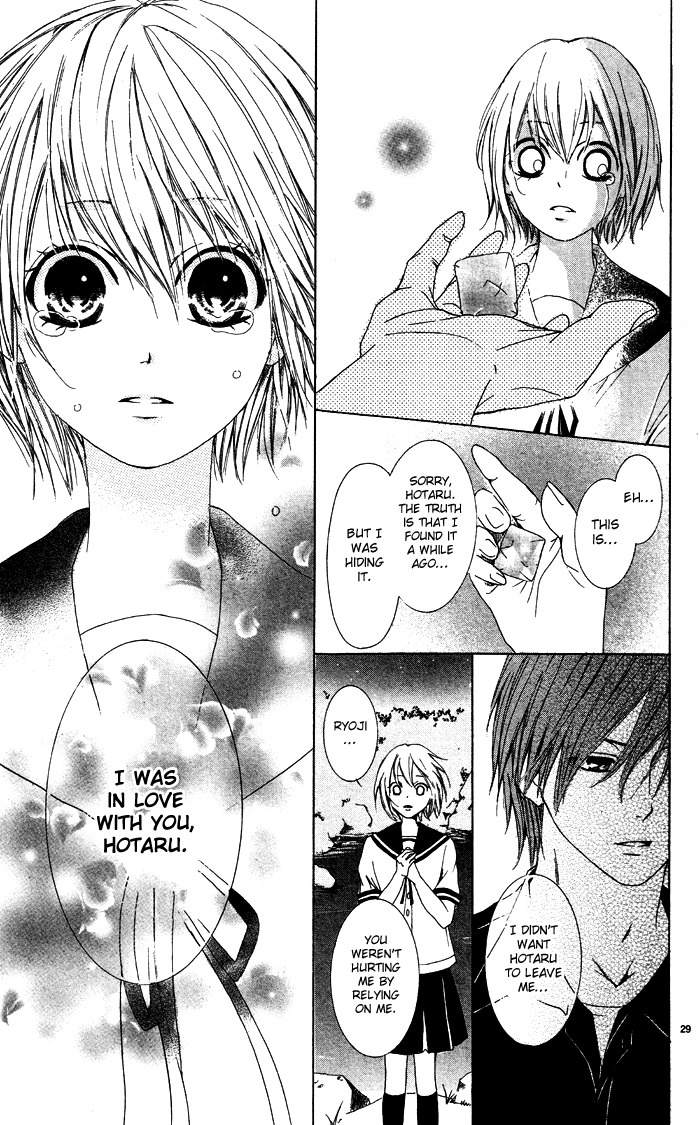 Erotic Horror Chapter 3 page 29 - Chapter 3: Hotaru is waiting