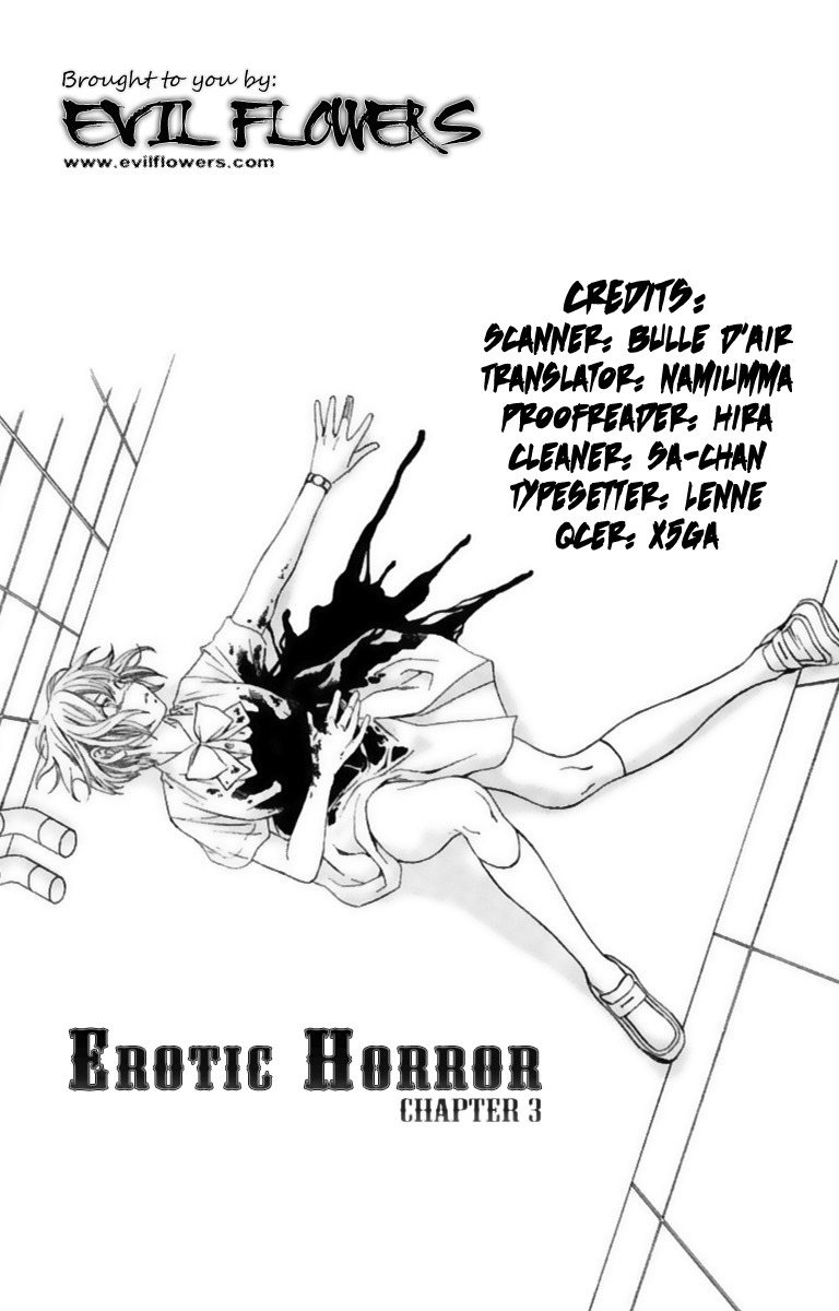 Erotic Horror Chapter 3 page 34 - Chapter 3: Hotaru is waiting