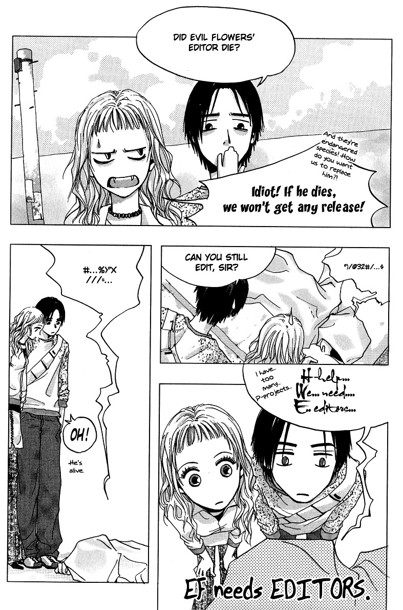Erotic Horror Chapter 3 page 35 - Chapter 3: Hotaru is waiting
