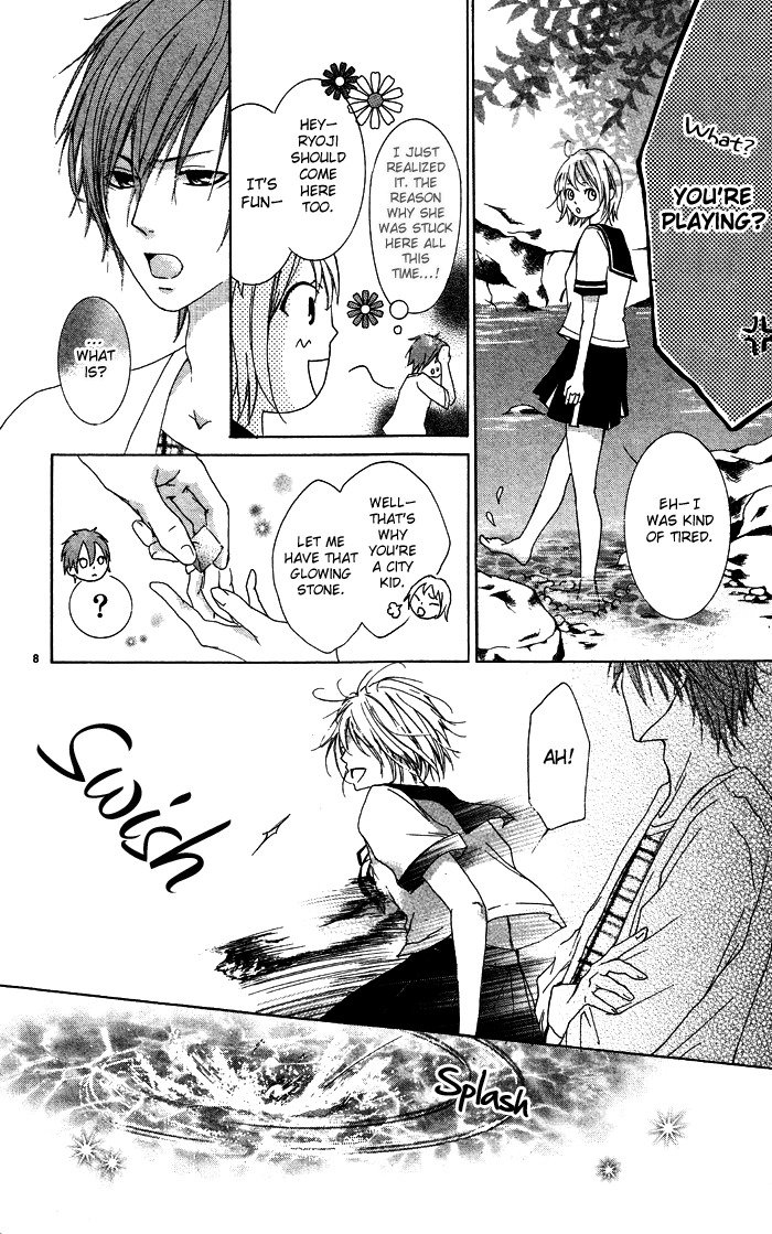 Erotic Horror Chapter 3 page 8 - Chapter 3: Hotaru is waiting