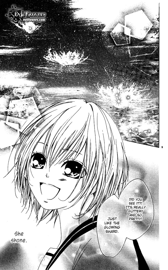 Erotic Horror Chapter 3 page 9 - Chapter 3: Hotaru is waiting