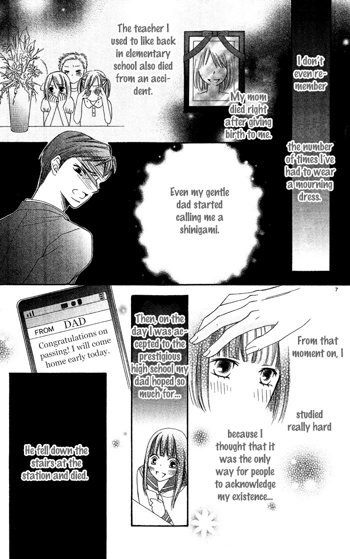 Erotic Horror Chapter 4 page 10 - Chapter 4: Shinigami Shiiku